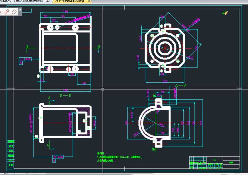 基于SW平板运动的外骨骼式下肢康复机器人（重力减重系统）设计（含三维图及CAD图纸）